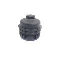 Engine Oil Filter Housing Cover Cap For Audi A4 A5 A6 A7 A8 Q5 Q7 For VW PHAETON TOUAREG