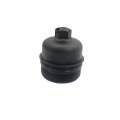 Engine Oil Filter Housing Cover Cap For Land Rover Freelander 2/Range Rover Evoque/Discovery Sport