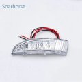 For Great Wall Voleex C30 11-13 Side Wing Mirror Light Rearview Mirror Turn Signal lamp Indicator