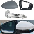 Side Rearview Mirrors Turn Signal Light Indicator Lamp Wing Mirror Housing Trim Frame For VW Tiguan