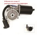 Transfer Case motor Box Auto Car FOR Great Wall Wingle 3 WINGLE 5 GWM V240 Haval Hover H3 H5
