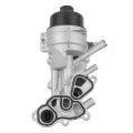 Engine Oil Cooler Filter Housing For Peugeot 308CC 3008 Citroen C4 DS5 Mini 1.6 THP EP6