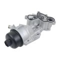 Engine Oil Cooler Filter Housing For Peugeot 308CC 3008 Citroen C4 DS5 Mini 1.6 THP EP6