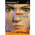 PS2 Resident Evil - Code Veronica X
