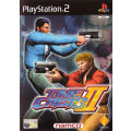 PS2 Time Crisis 2