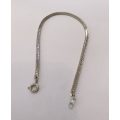 Bracelet - Flat Chain. Gold Colour #ML1148 R120.00 | Dimensions: 183mm