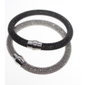 Bracelet - Fashion Silver and Black Tone, Magnetic Mesh Style Bracelets x 2 - ML2358