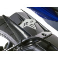 PUIG - Yamaha YZF600 R6 (06-16) - Carbon Rear Hugger