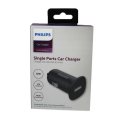 Car Charger Adapter - Single Port