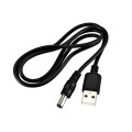 USB 2.0 Male To 5.52.1mm Male DC Cable 1M - SE097