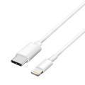 IPhone Cable  USB Type C to Lightning PD Cable 2m