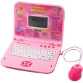 Kids Laptop - 65 Learning Modes - Laptop for Kids Ages 3+