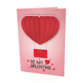 Happy Valentines Day Card- Hot Air Balloon - Musical Led Card