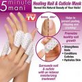 Bufftee 5 Minute Mani Healing Nail & Cuticle Mask - Manicure Finger Set