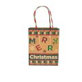 Bufftee Tiny MERRY Christmas Gift Bag Secret Santa - Small Gift Packet