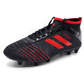 Dark Force FXG Soccer Boots & Shin Guards Combo - Rugby Boots - Cleats