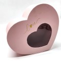 PurpleX 24cm Valentine's Day Pink Heart Shaped Gift Box - Maxi