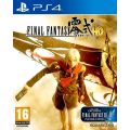 Final Fantasy Type-0 HD (PS4)(New) - Square Enix 90G