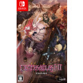 Deathsmiles I + II (NTSC/J)(NS / Switch)(New) - City Connection 100G