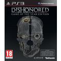 Dishonored - Game of the Year Edition (PS3)(Pwned) - Bethesda Softworks 120G