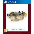 Final Fantasy Type-0 HD - Fr4me Limited Edition (PS4)(New) - Square Enix 200G