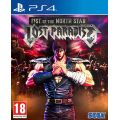 Fist of the North Star: Lost Paradise (PS4)(New) - SEGA 90G