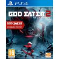 God Eater 2: Rage Burst (PS4)(New) - Namco Bandai Games 90G