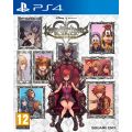 Kingdom Hearts: Melody of Memory (PS4)(New) - Square Enix 90G