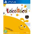 LocoRoco - Remastered (NTSC/J)(PS4)(New) - Sony (SIE / SCE) 90G