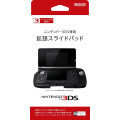 Nintendo 3DS Circle Pad Pro (3DS)(New) - Nintendo 150G
