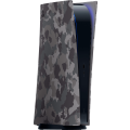 PlayStation 5 Console Cover - Grey Camouflage (PS5)(New) - Sony (SIE / SCE) 1500G