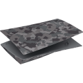PlayStation 5 Console Cover - Grey Camouflage (PS5)(New) - Sony (SIE / SCE) 1500G