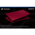 PlayStation 5 Digital Edition Console Cover - Cosmic Red (PS5)(New) - Sony (SIE / SCE) 1500G