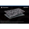 PlayStation 5 Digital Edition Console Cover - Grey Camouflage (PS5)(New) - Sony (SIE / SCE) 2200G
