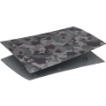 PlayStation 5 Digital Edition Console Cover - Grey Camouflage (PS5)(New) - Sony (SIE / SCE) 1500G