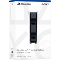 PlayStation 5 DualSense Charging Station - Glacier White (PS5)(New) - Sony (SIE / SCE) 350G