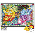 Pokemon: Eevee Evolutions - 2000 Piece Puzzle (New) - Buffalo Games & Puzzles 1500G