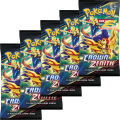 Pokemon TCG: Sword & Shield 12.5: Crown Zenith Premium Playmat Collection - Morpeko V Union (New) -