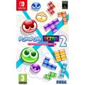 Puyo Puyo Tetris 2 (NS / Switch)(New) - SEGA 100G