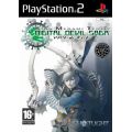Shin Megami Tensei: Digital Devil Saga (PS2)(Pwned) - Ghostlight 130G