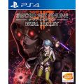 Sword Art Online: Fatal Bullet (PS4)(New) - Namco Bandai Games 90G