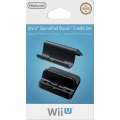 Nintendo Wii U GamePad Cradle + Stand (Wii U)(Pwned) - Nintendo 150G