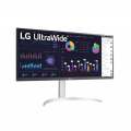 LG 34" IPS Panel Ultra-wide Monitor - 75Hz