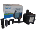 SOBO Water Pump 600L/H 12w 1m