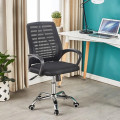 4 Pieces Of Ergonomic Mesh 360 Swivel Office Chairs With Armrest - Black