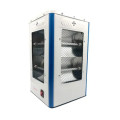 Condere Quartz Heater Model TC01