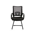 Cormier Sleigh Base Office Chair - Black