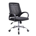 Ital Mesh Medium Back Office Chair