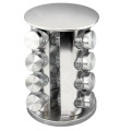 Woo Stainless Steel Spice Rack 16 Piece