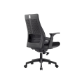 SMTE- Mesh ergonomic Executive office chair-B2020- F21